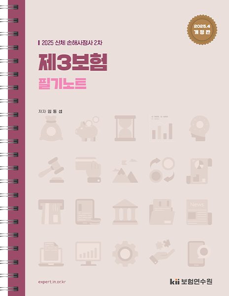 책이미지